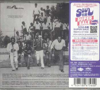 CD The Fatback Band: People Music 661189