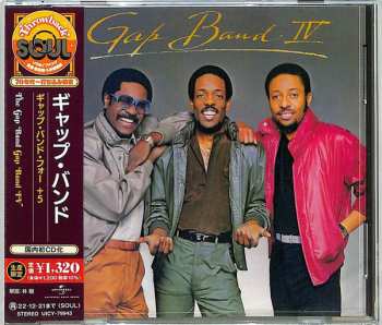 CD The Gap Band: Gap Band IV LTD 629388