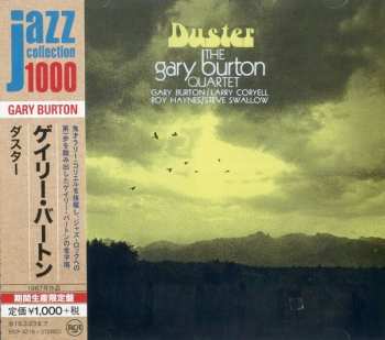 CD Gary Burton Quartet: ダスタ一 = Duster 627279