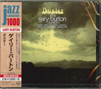 CD Gary Burton Quartet: ダスタ一 = Duster 627279