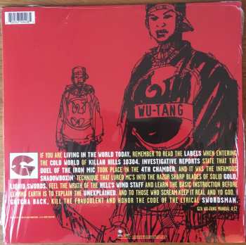 2LP The Genius: Liquid Swords 558733