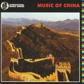 Album The Guo Brothers: Music Of China