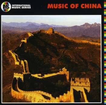 CD The Guo Brothers: Music Of China 597769