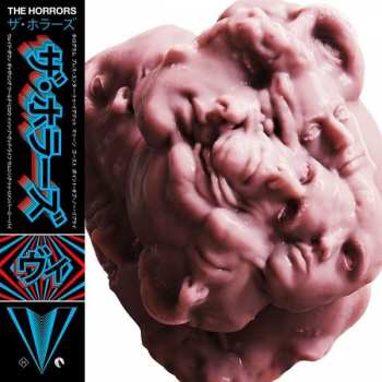 Album The Horrors: V