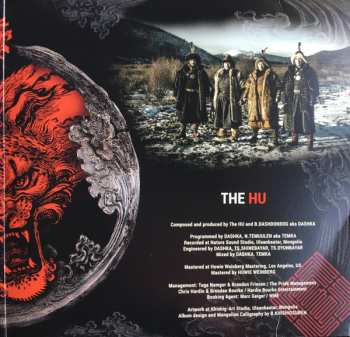 2LP The Hu: The Gereg 613718