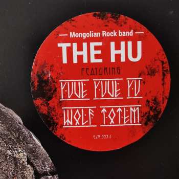 2LP The Hu: The Gereg 613718