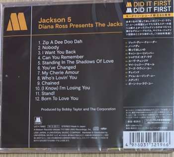 CD The Jackson 5: Diana Ross Presents The Jackson 5 565367