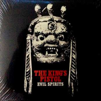 LP The King's Pistol: Evil Spirits 570047