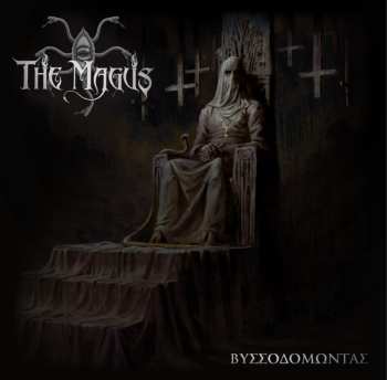 Album The Magus: Vissodomontas