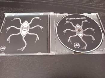 CD The Magus: ΒΥΣΣΟΔΟΜΩΝΤΑΣ (Vissodomontas) 551329