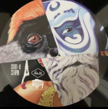 2LP The Mars Volta: Amputechture 624867