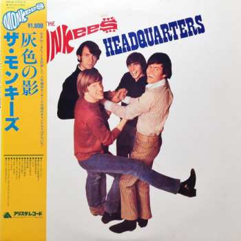 LP The Monkees: Headquarters 571138