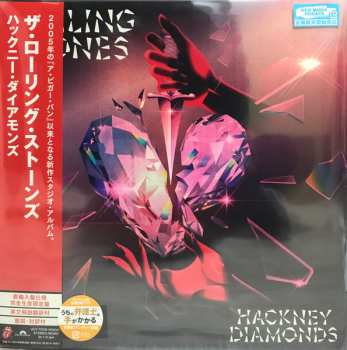 LP The Rolling Stones: Hackney Diamonds LTD 519923