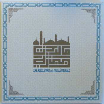 2LP Muslimgauze: City Of Djinn LTD 180429