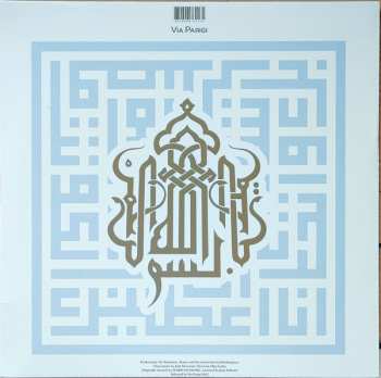 2LP Muslimgauze: Return To The City Of Djinn 584006