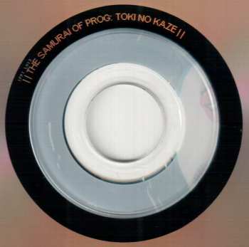 CD The Samurai Of Prog: Toki No Kaze 36850