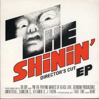 Album The Shinin': Directors Cut