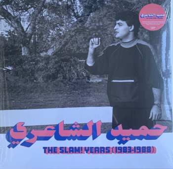 Album حميد الشاعري: The Slam! Years (1983-1988)