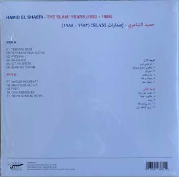 LP حميد الشاعري: The Slam! Years (1983-1988) 575342