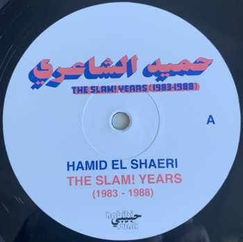 LP حميد الشاعري: The Slam! Years (1983-1988) 575342