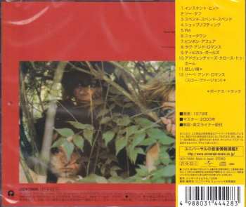 CD The Slits: Cut = カット LTD 633730