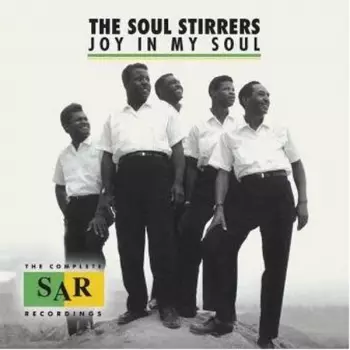 Joy In My Soul (The Complete SAR Records Recordings]