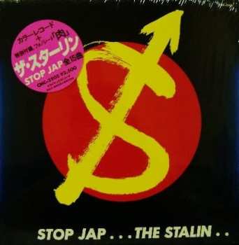 Album The Stalin: Stop Jap