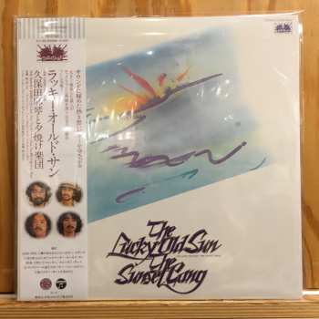 LP Makoto Kubota & The Sunset Gang: The Lucky Old Sun 642685