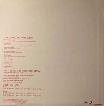 LP The Taj-Mahal Travellers: July 15, 1972 LTD 134646