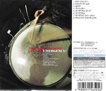 CD The Tony Williams Lifetime: Emergency! 583011