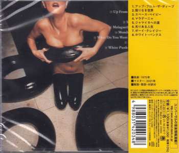 CD The Tubes: The Tubes LTD 633065