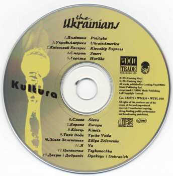 CD The Ukrainians: Kultura 547043