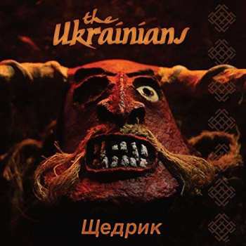 Album The Ukrainians: Shchedryk