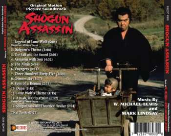 CD The Wonderland Philharmonic: Shogun Assassin (Original Motion Picture Soundtrack) LTD 637241