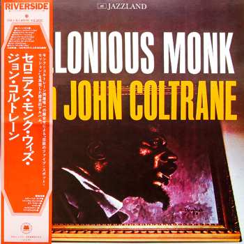 LP John Coltrane: Thelonious Monk With John Coltrane 564768