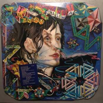 LP Todd Rundgren: A Wizard, A True Star 605447