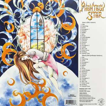 LP Tokuhiko Uwabo: Phantasy Star CLR | LTD 609140