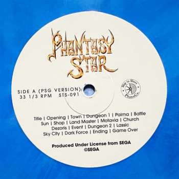 LP Tokuhiko Uwabo: Phantasy Star CLR | LTD 609140