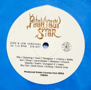 LP Tokuhiko Uwabo: Phantasy Star CLR | LTD 609140