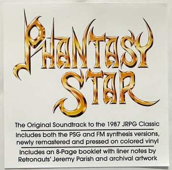 LP Tokuhiko Uwabo: Phantasy Star CLR | LTD 609140