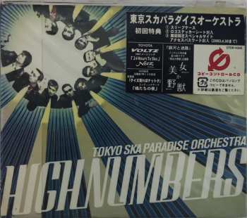 Album Tokyo Ska Paradise Orchestra: High Numbers