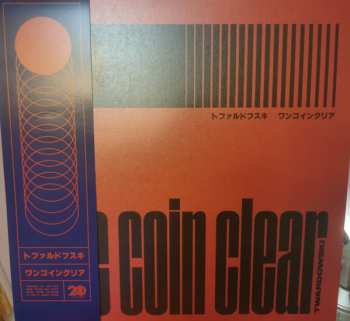 LP Tomasz Twardowski: One Coin Clear CLR | LTD 609280