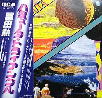 Album Tomita: The Bermuda Triangle