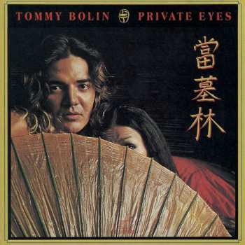 CD Tommy Bolin: Private Eyes 605261