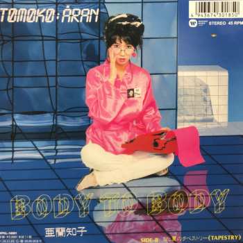 LP Tomoko Aran: Body To Body 363161