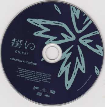 CD TXT: 誓い = Chikai LTD 624300