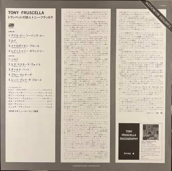 LP Tony Fruscella: Tony Fruscella = トランペットの詩人トニー・フラッセラ 599189