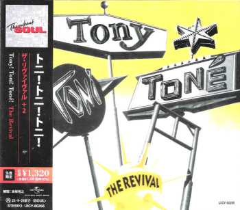 CD Tony! Toni! Toné!: The Revival LTD 610285