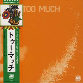 CD Too Much: Too Much 590058