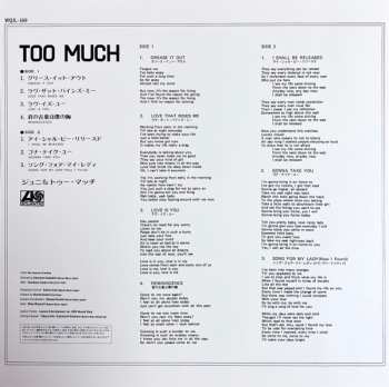 LP Too Much: Too Much = トゥー・マッチ 610565